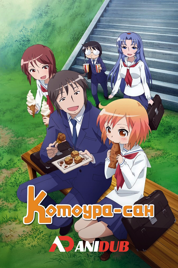 Котоура-сан / Kotoura-san [12 из 12]